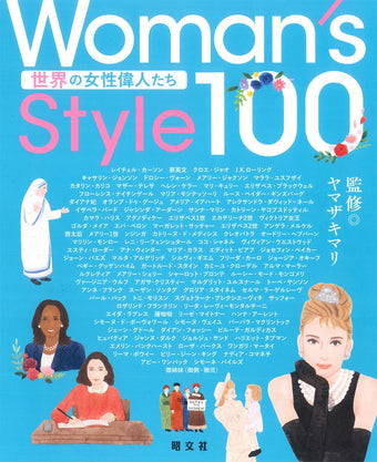 Woman's Style