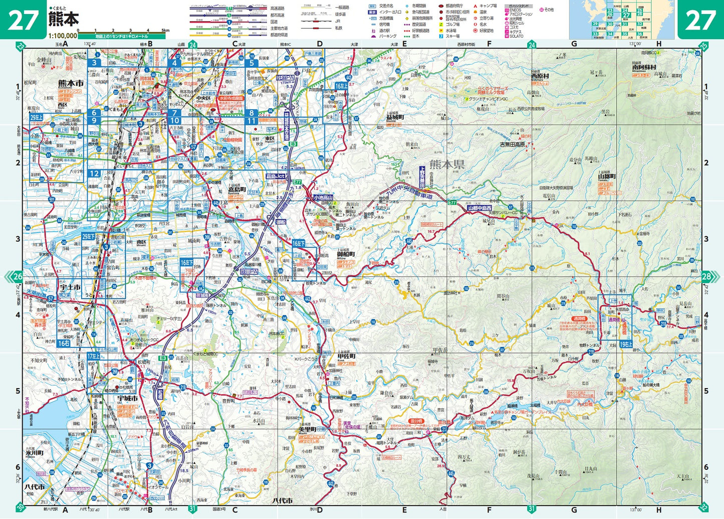 ライトマップル 熊本県道路地図