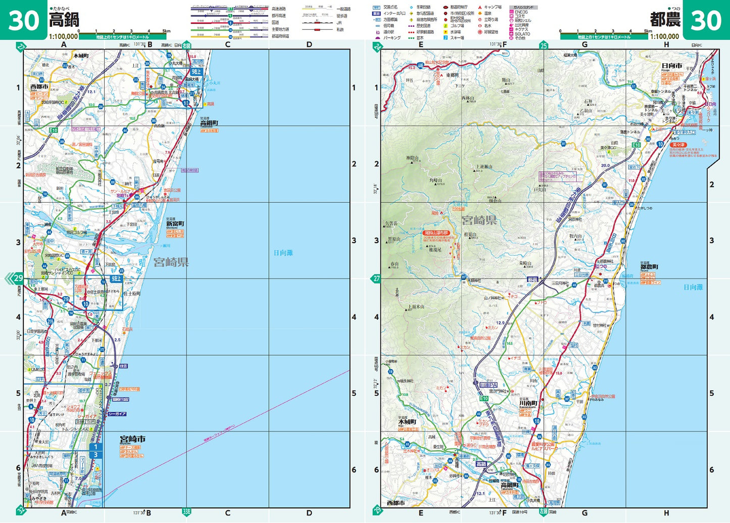 ライトマップル 宮崎県道路地図