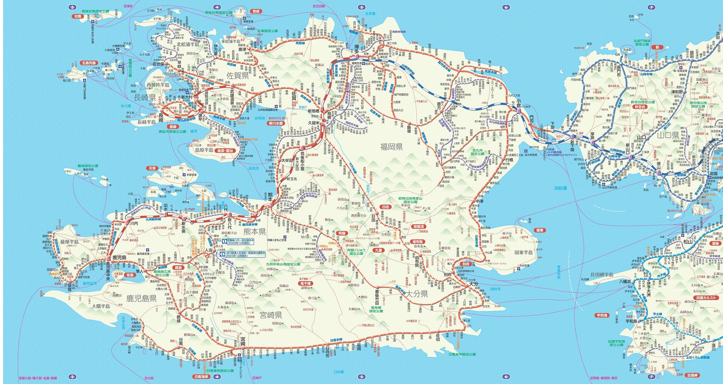 全国鉄道旅行
