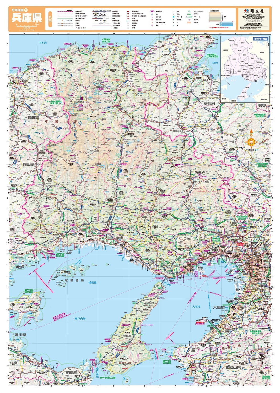 分県地図 兵庫県