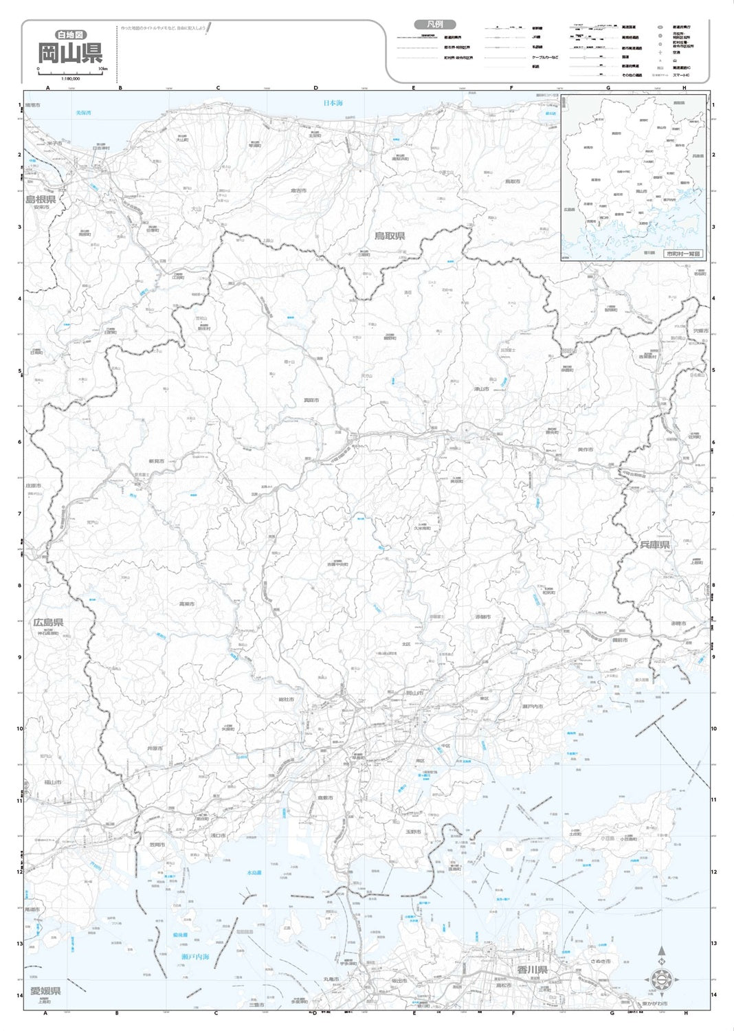 分県地図 岡山県の画像3
