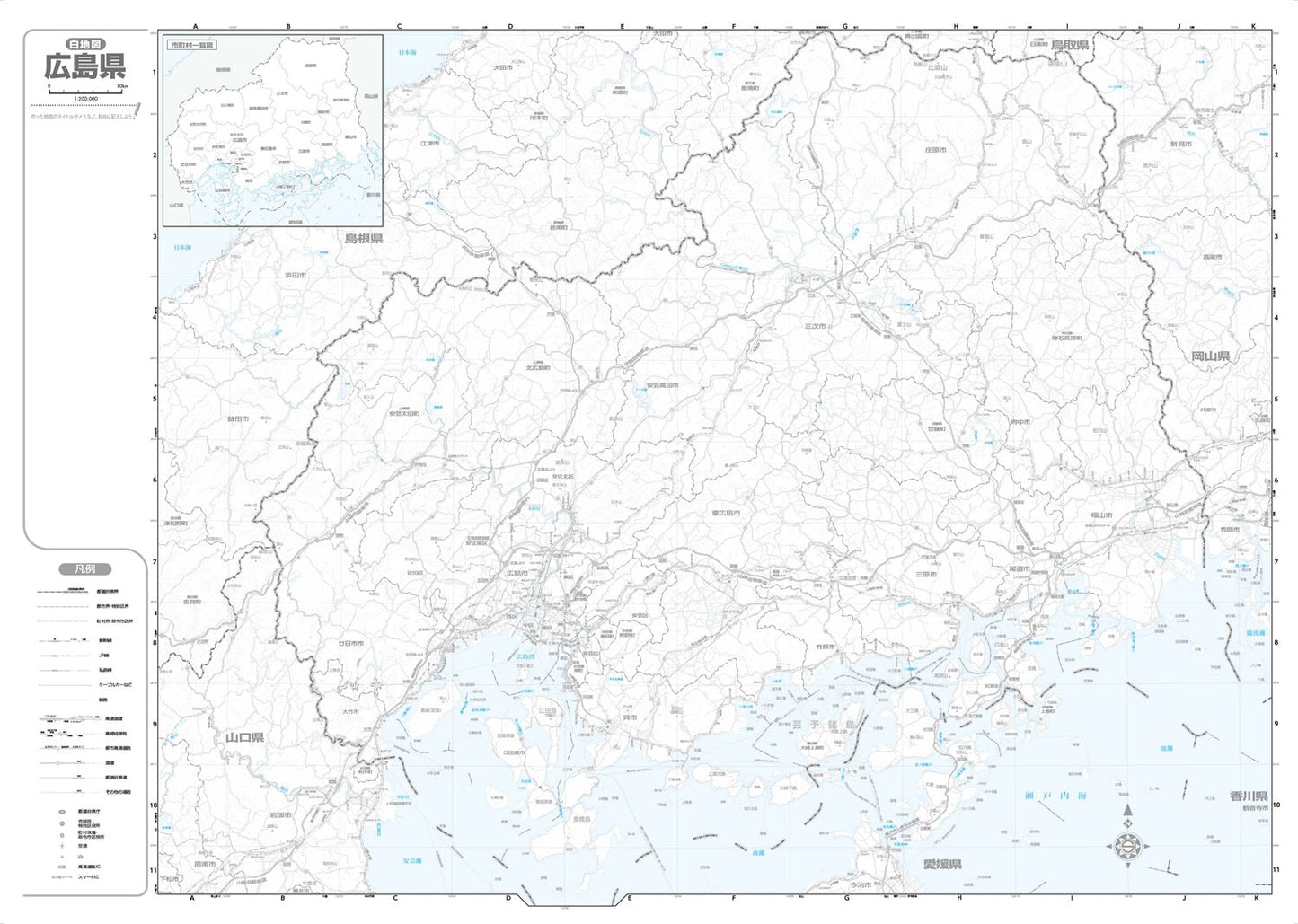 分県地図 広島県の画像3