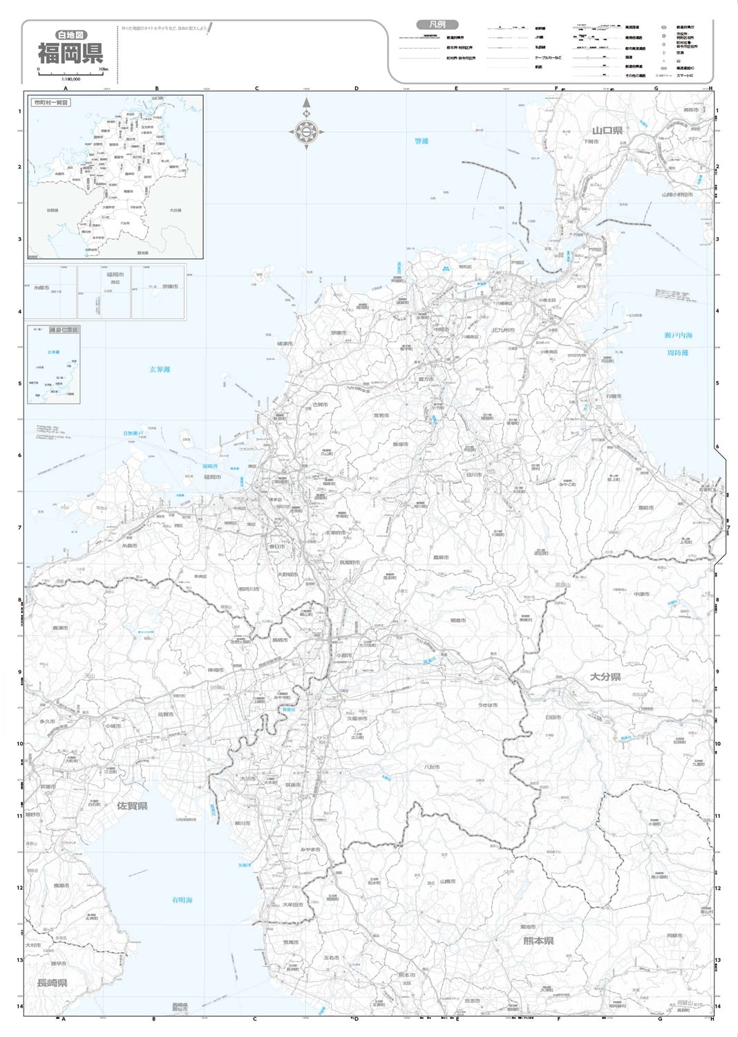 分県地図 福岡県