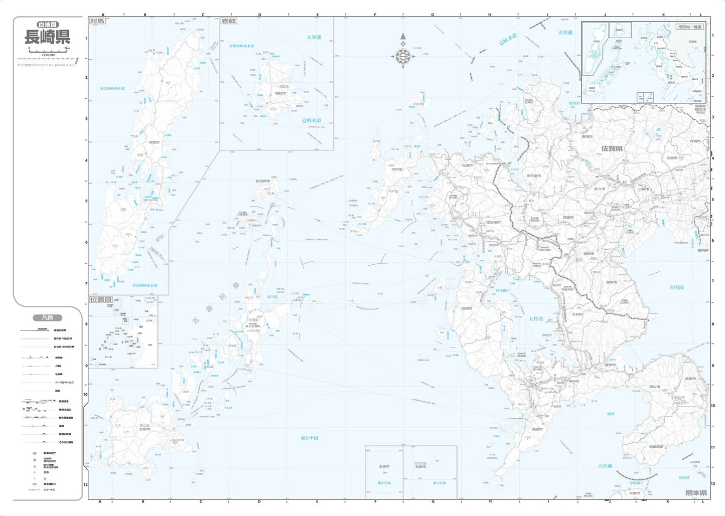 分県地図 長崎県の画像3