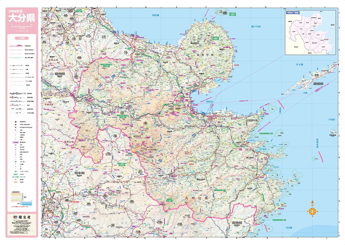 分県地図 大分県