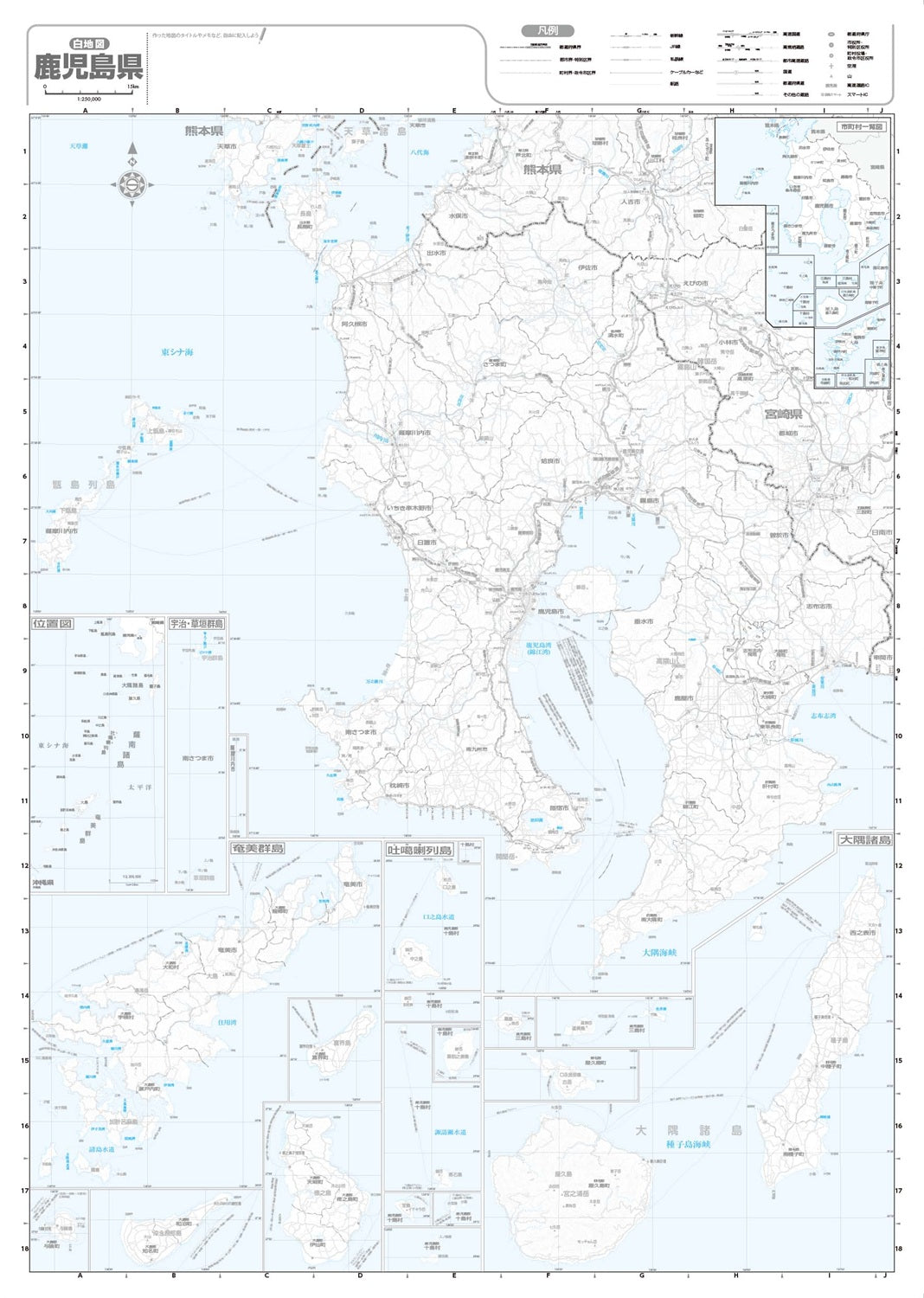 分県地図 鹿児島県の画像3