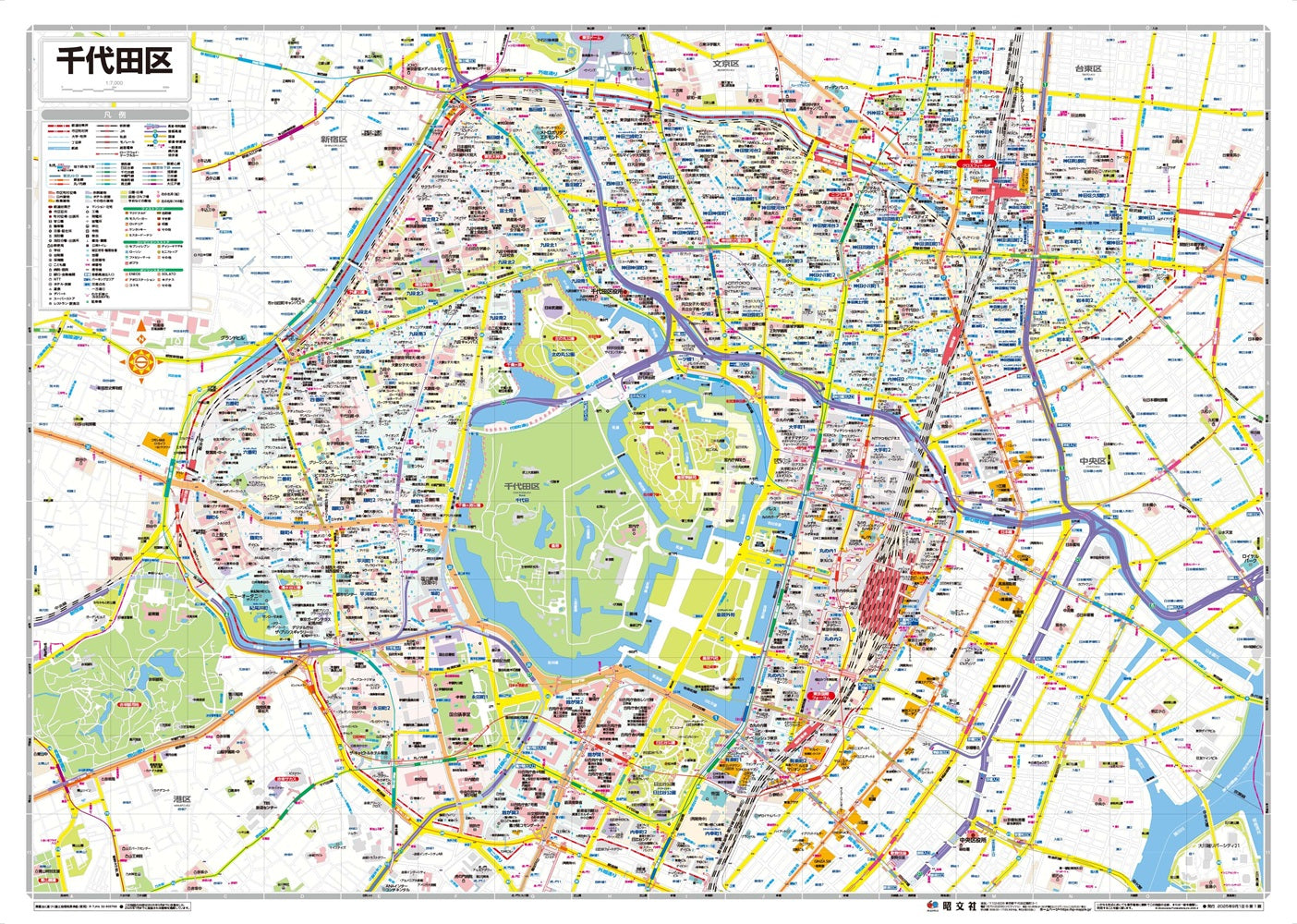 区分地図東京都 千代田区