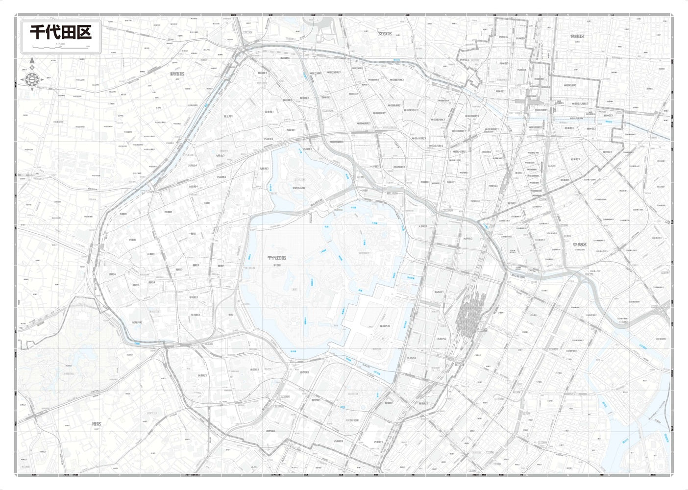 区分地図東京都 千代田区