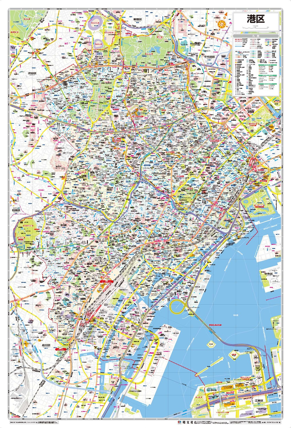 区分地図東京都 港区