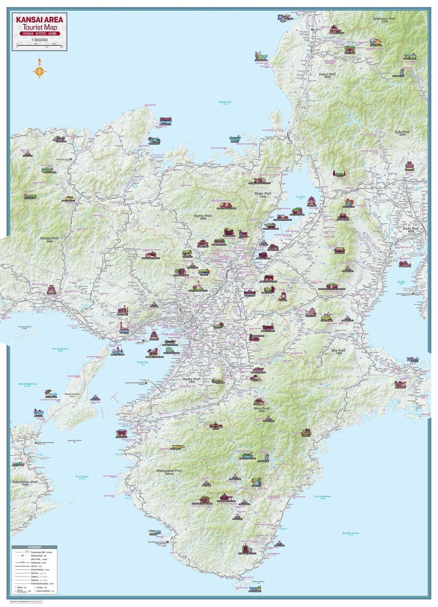 英文地図 RAIL MAP OF KANSAI AREA KYOTO OSAKA KOBEの画像2