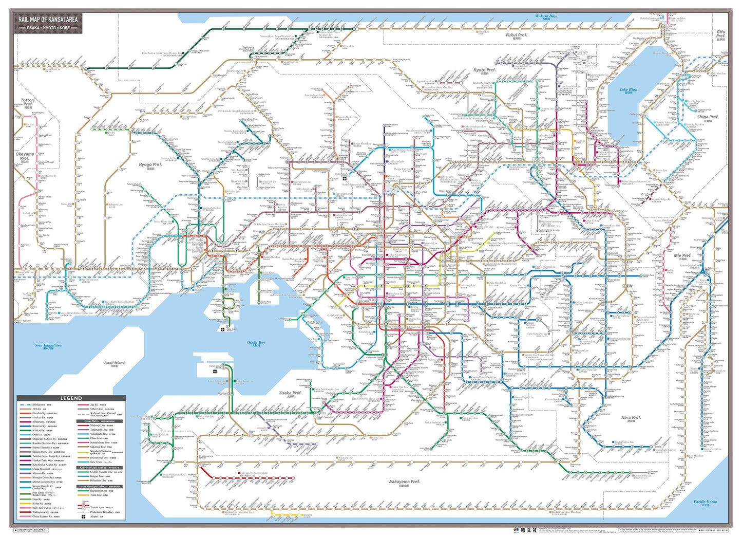 英文地図 RAIL MAP OF KANSAI AREA KYOTO OSAKA KOBEの画像3