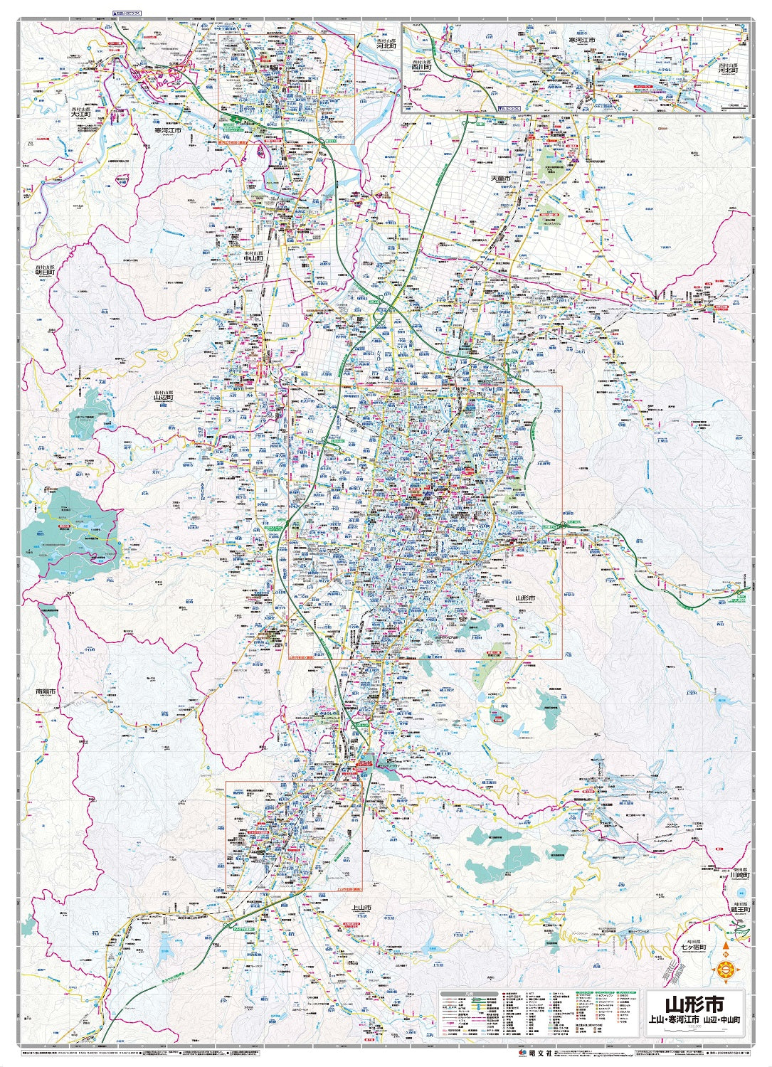 都市地図山形県 山形市 上山・寒河江市 山辺・中山町