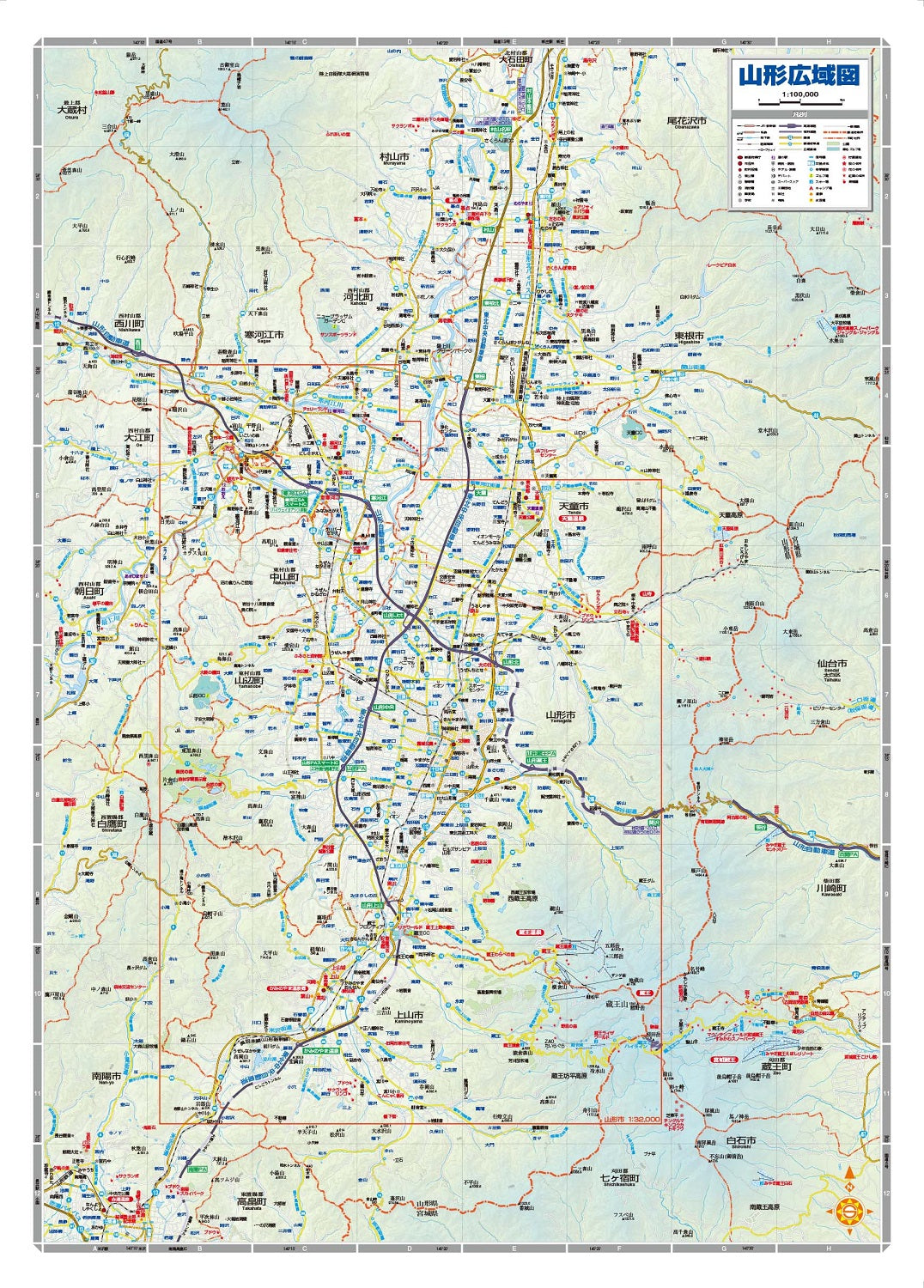 都市地図山形県 山形市 上山・寒河江市 山辺・中山町