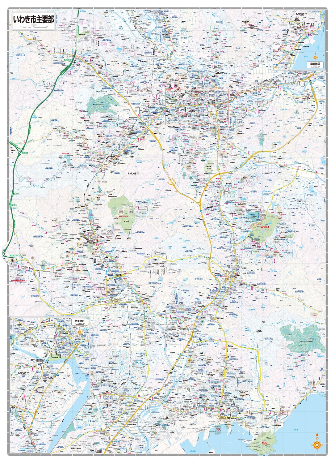 都市地図福島県 いわき市