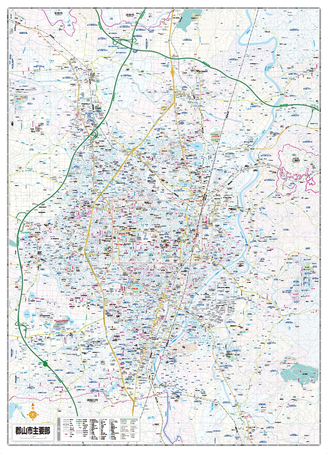 都市地図福島県 郡山市 田村・本宮市 三春・小野町の画像3