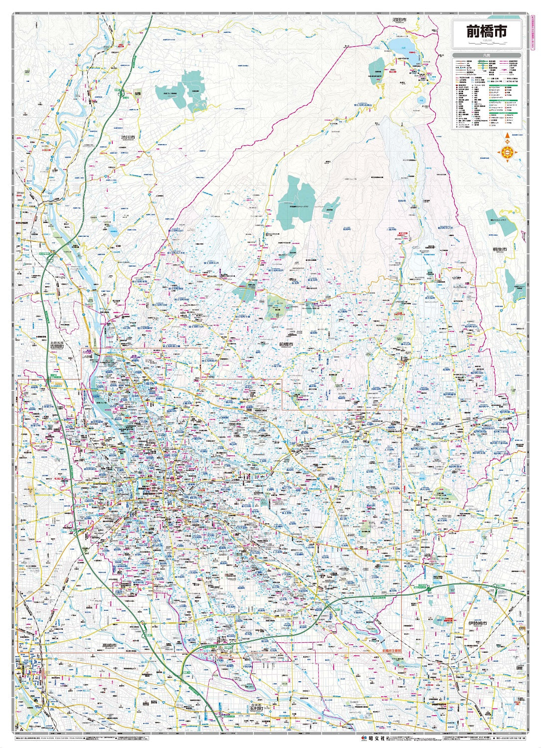 都市地図群馬県 前橋市