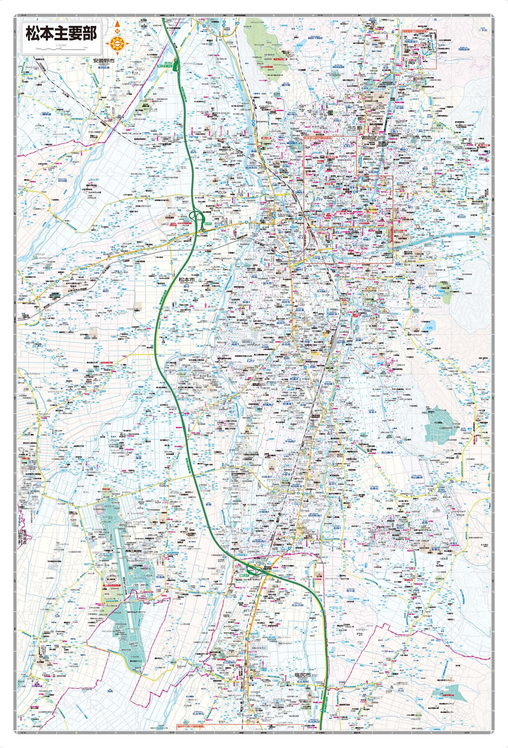 都市地図長野県 松本市 塩尻・安曇野市 山形・朝日村