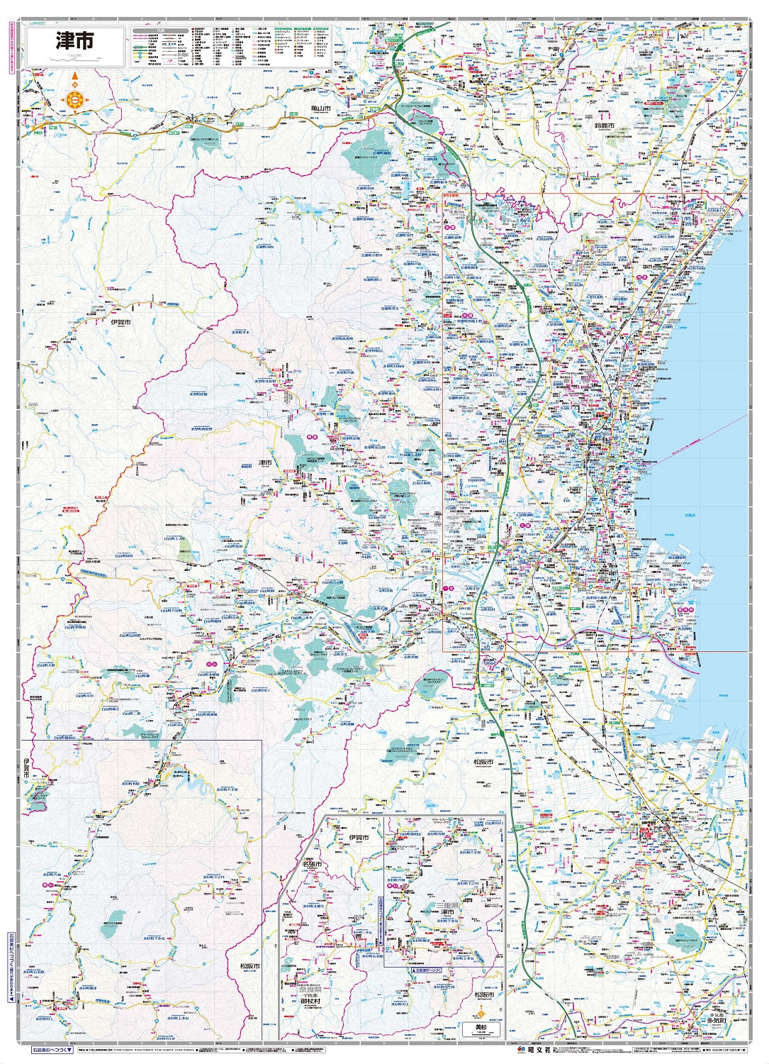 都市地図三重県 津市