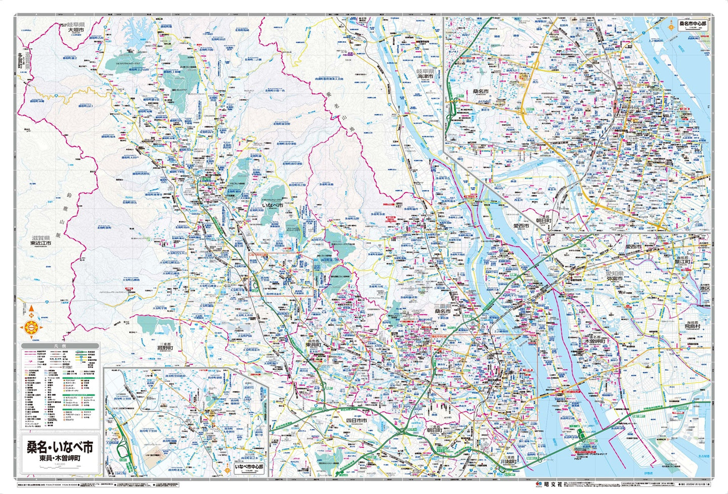 都市地図三重県 桑名・いなべ市 東員・木曽岬町