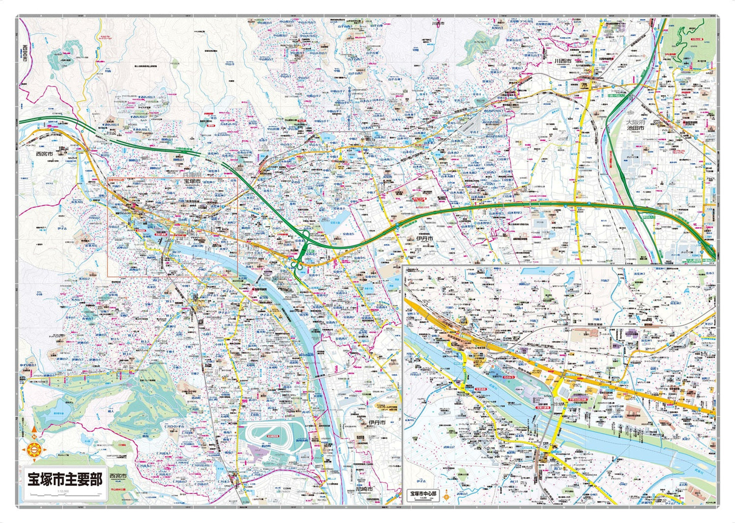 都市地図兵庫県 宝塚市の画像3