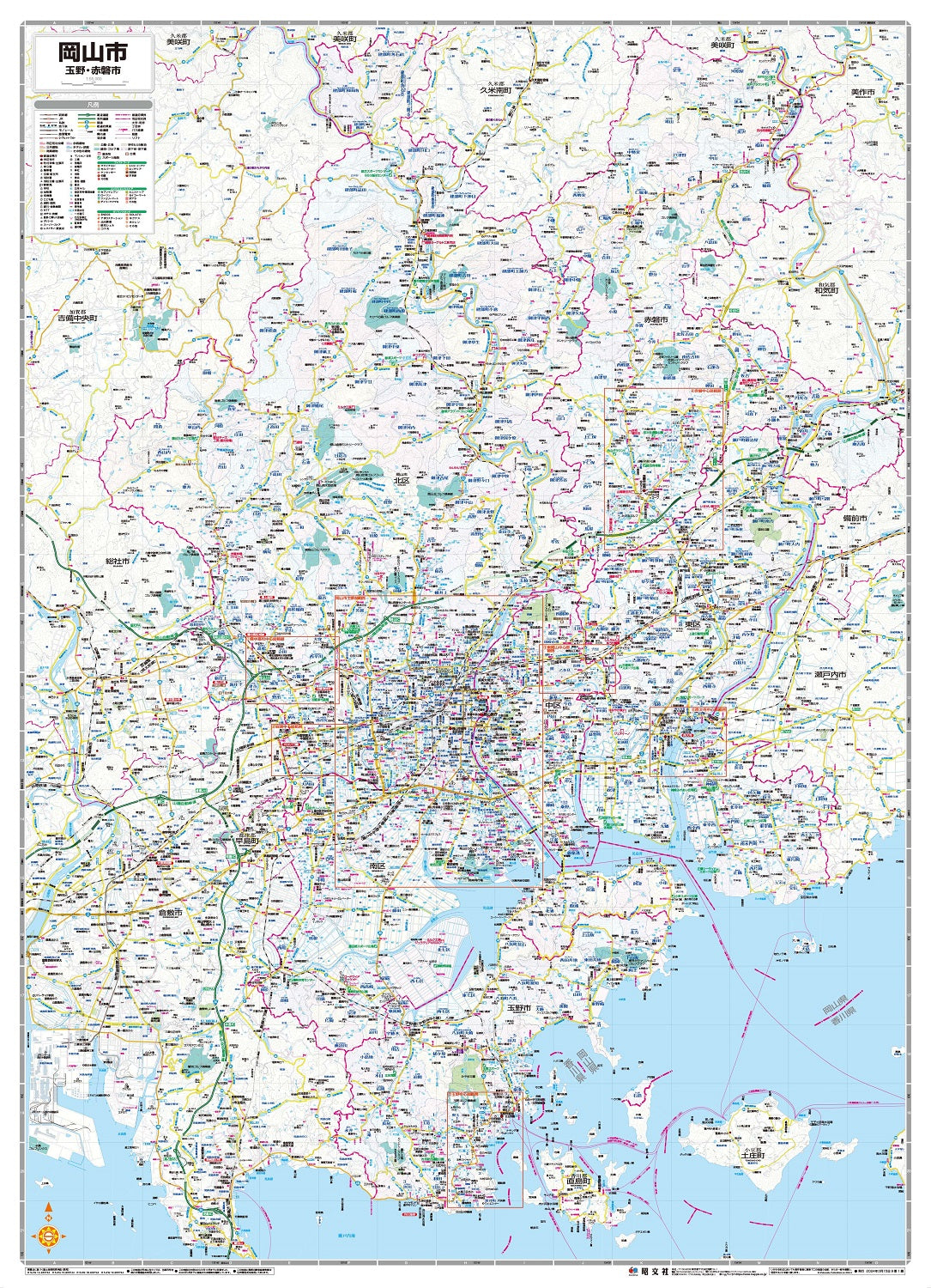 都市地図岡山県 岡山市 玉野・赤磐市