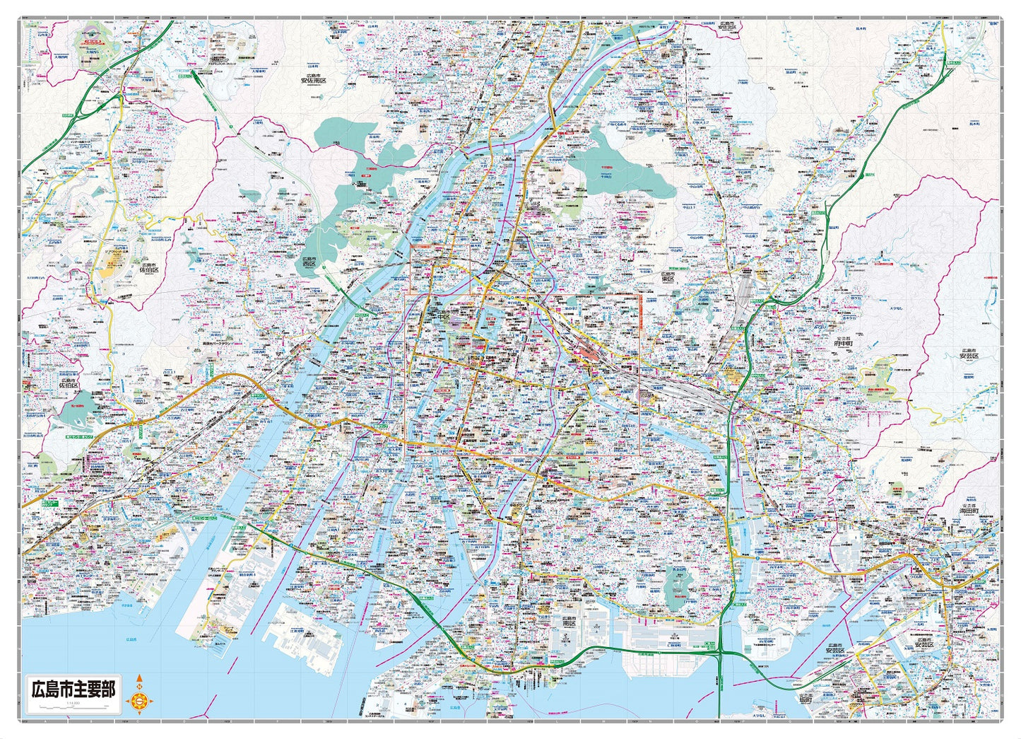 都市地図広島県 広島市 府中・海田・熊野・坂町