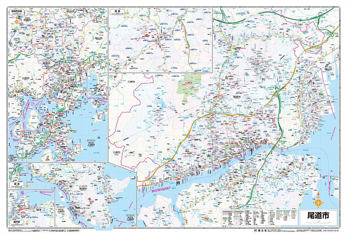都市地図広島県 尾道市