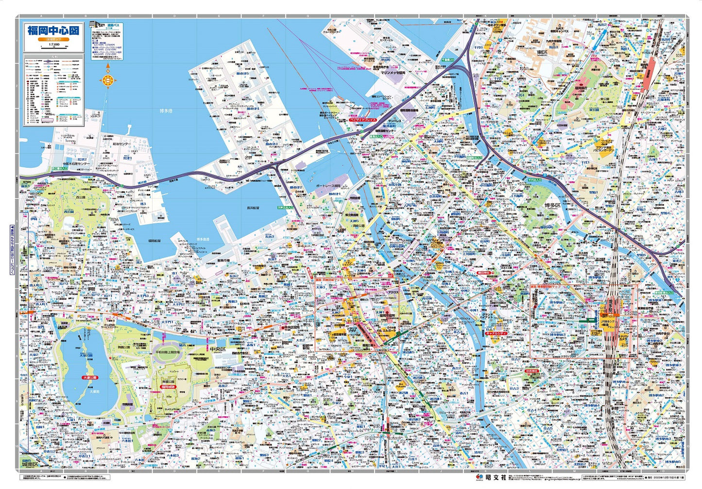 都市地図福岡県 福岡市 那珂川市