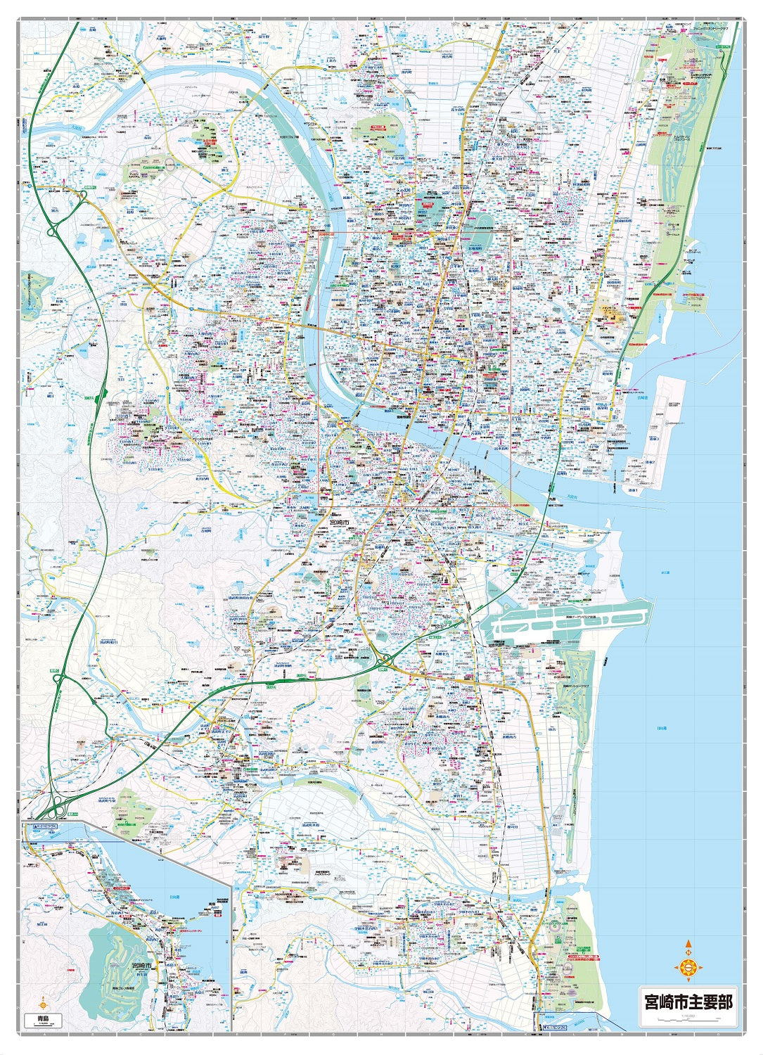 都市地図宮崎県 宮崎市 日南・西都市 国富・綾・高鍋・新富町