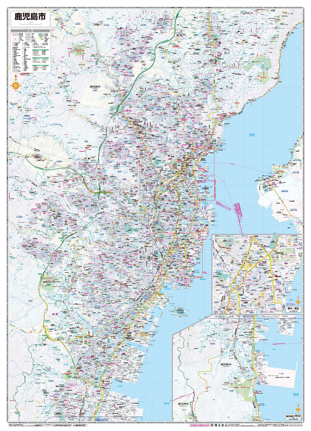 都市地図鹿児島県 鹿児島市 指宿・垂水市