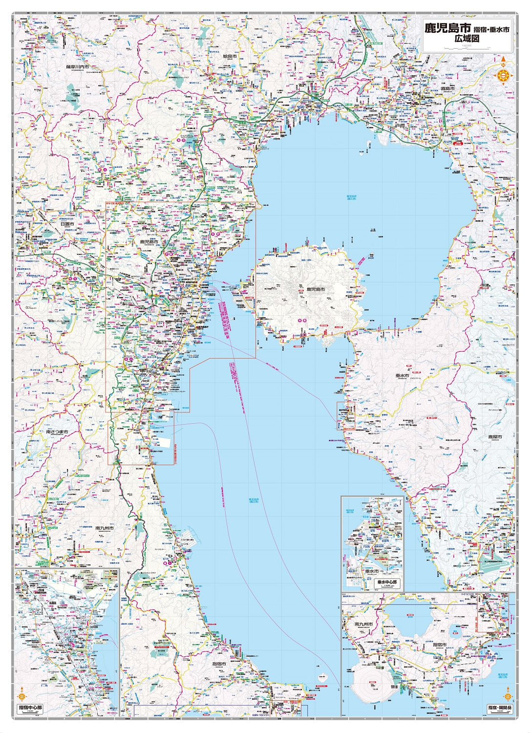 都市地図鹿児島県 鹿児島市 指宿・垂水市