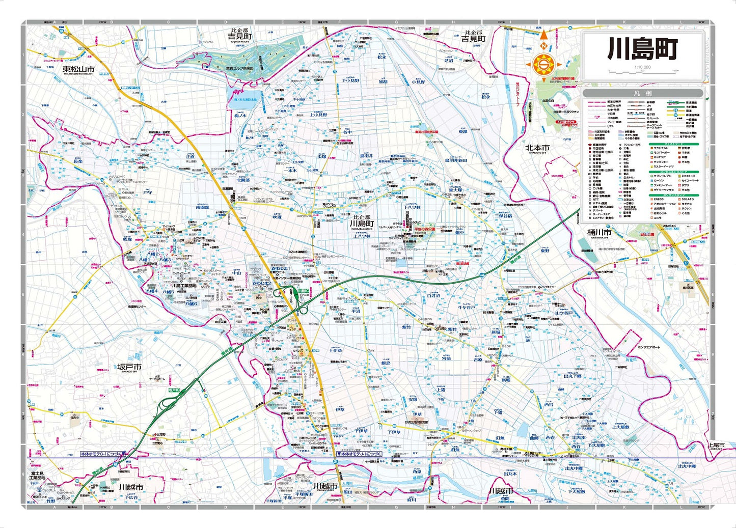 都市地図埼玉県 川越市 川島町