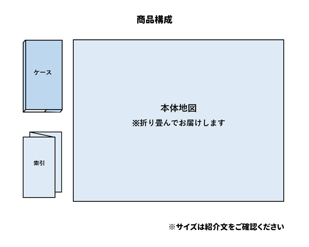 都市地図埼玉県 川口市