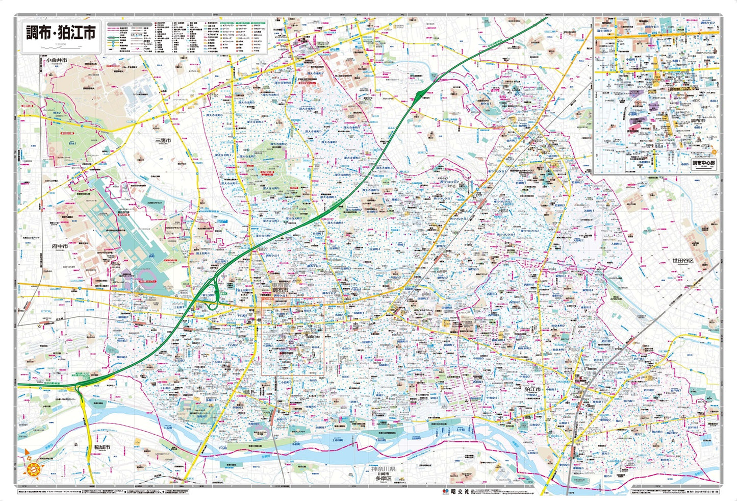 都市地図東京都 調布・狛江市
