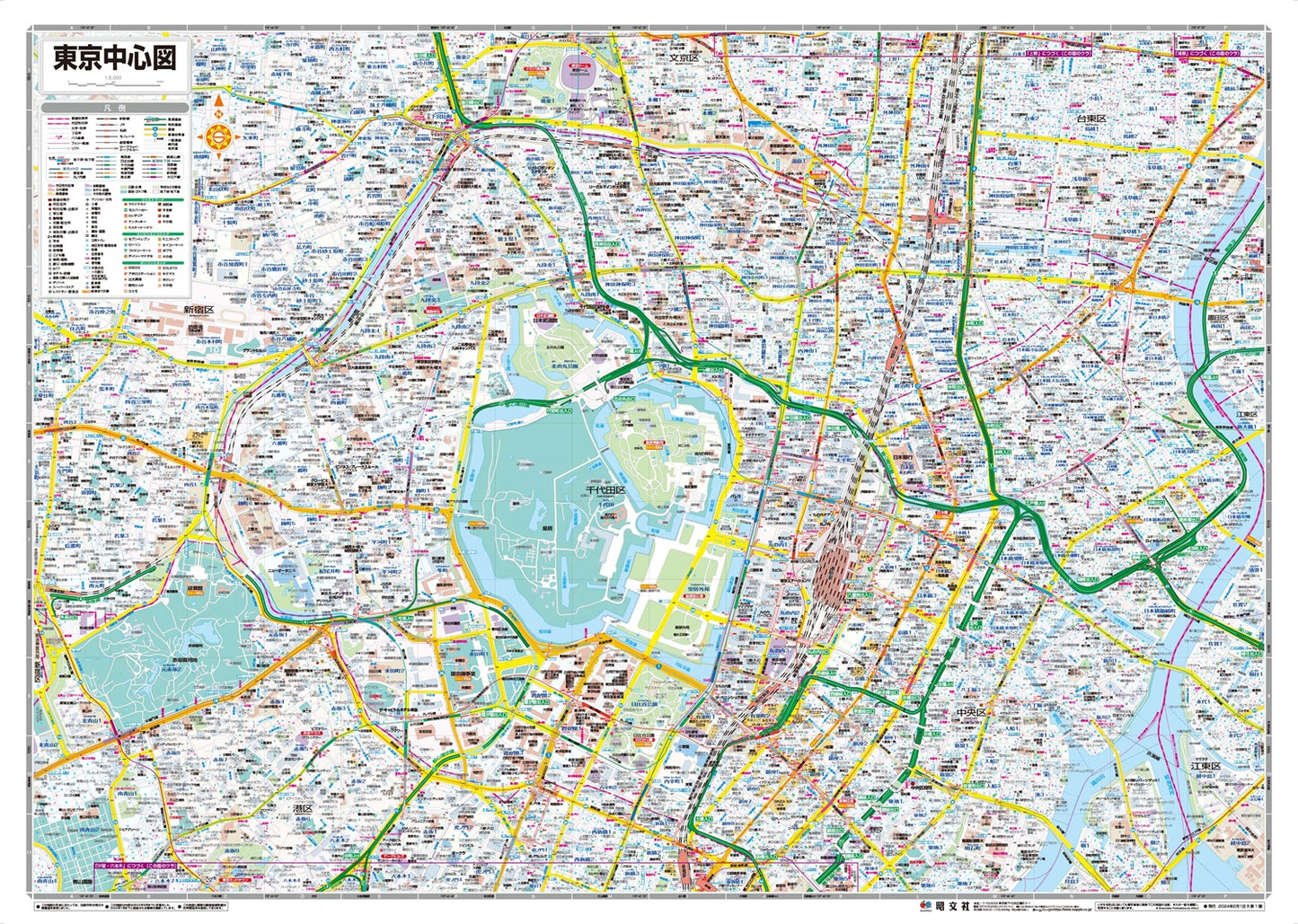 都市地図東京都 東京全図