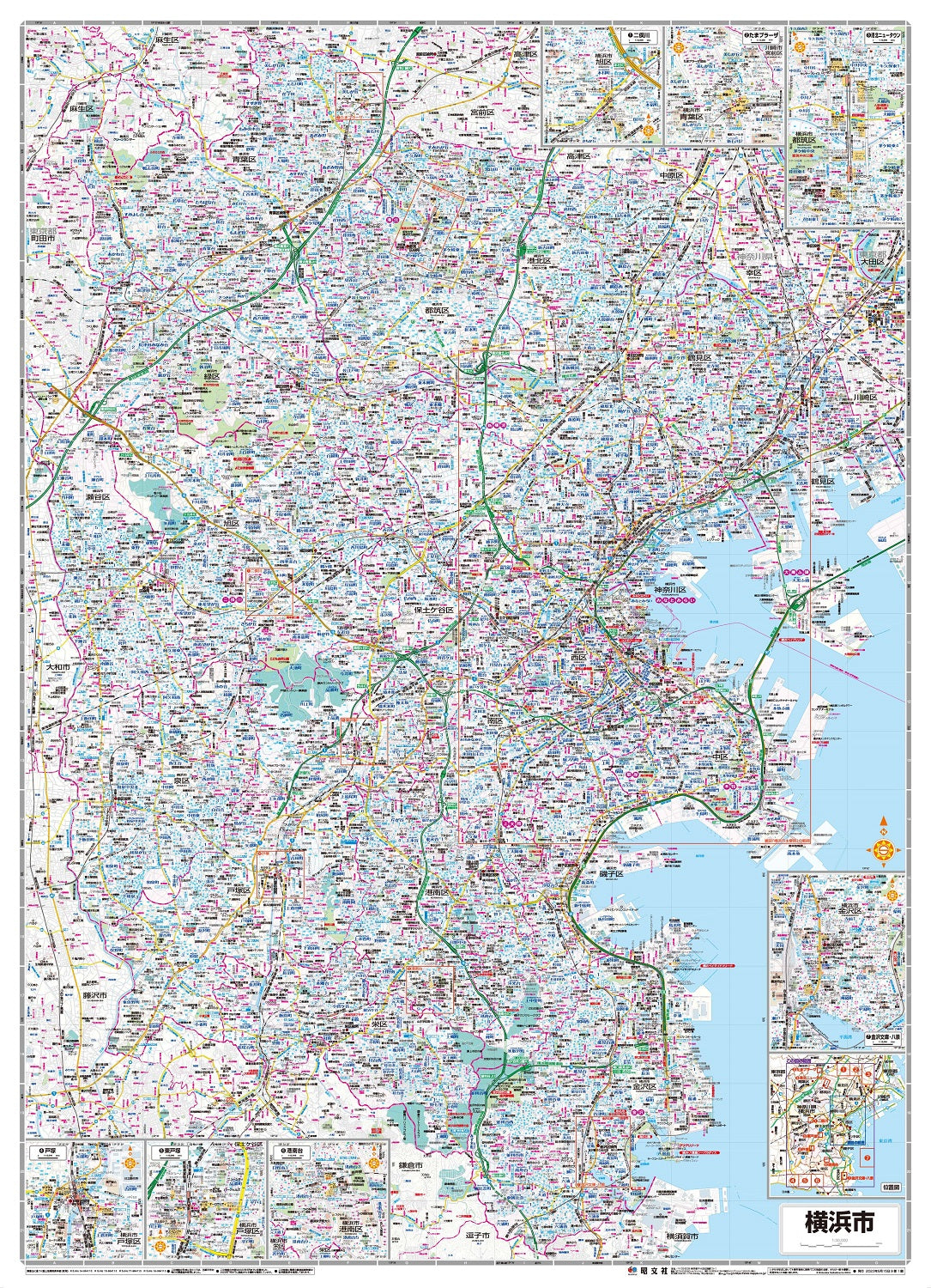 都市地図神奈川県 横浜市