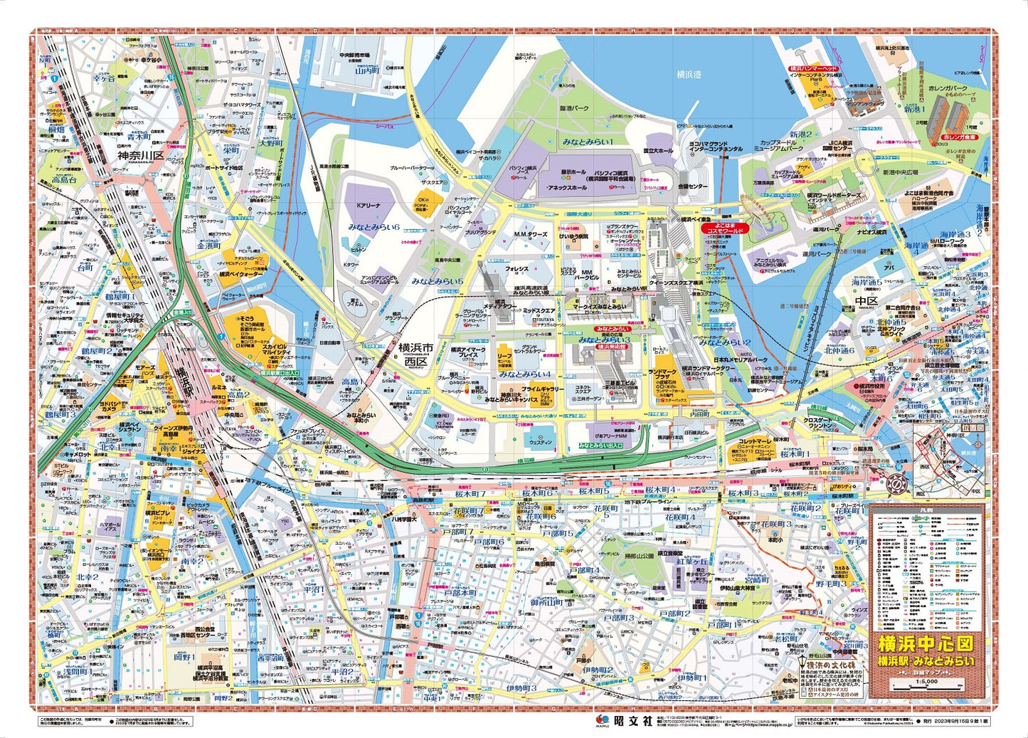 都市地図神奈川県 横浜市