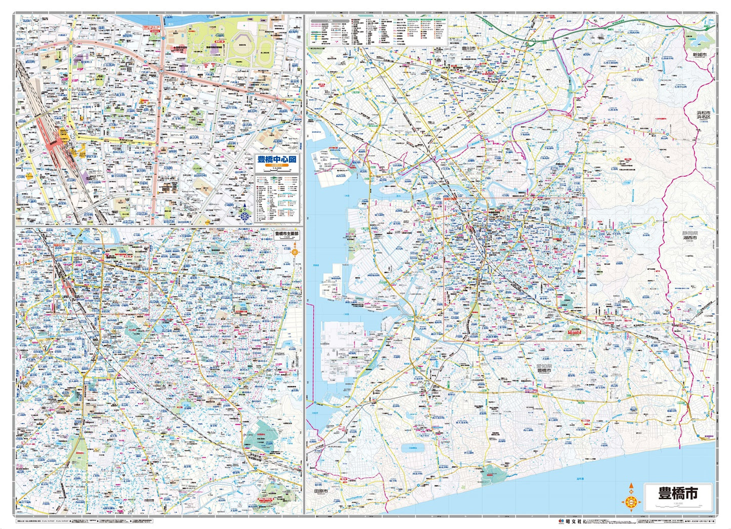 都市地図愛知県 豊橋・田原市