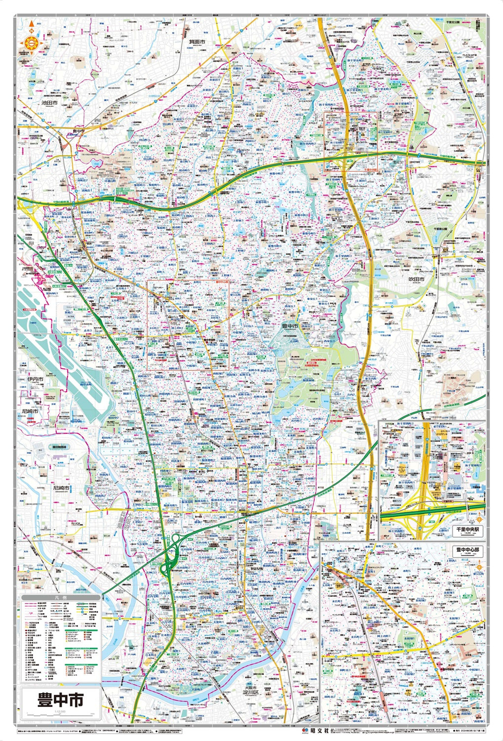 都市地図大阪府 豊中市
