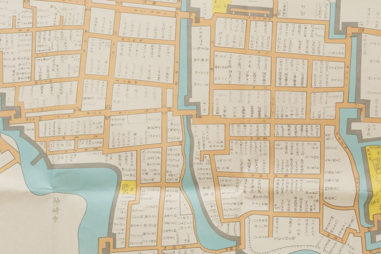 <お取り寄せ> 復刻古地図 水戸城下町絵図 水戸地図(徳川初期・天保時代2枚組)