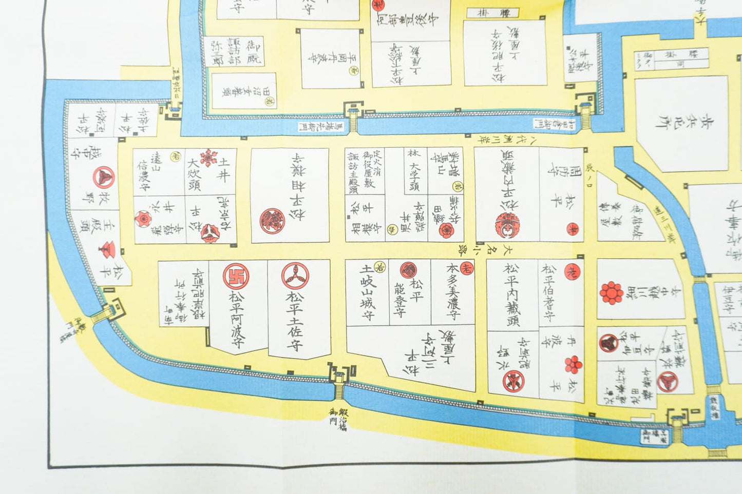 <お取り寄せ> 復刻古地図 慶應元年(1865年) 大名小路繪圖(大名小路絵図)