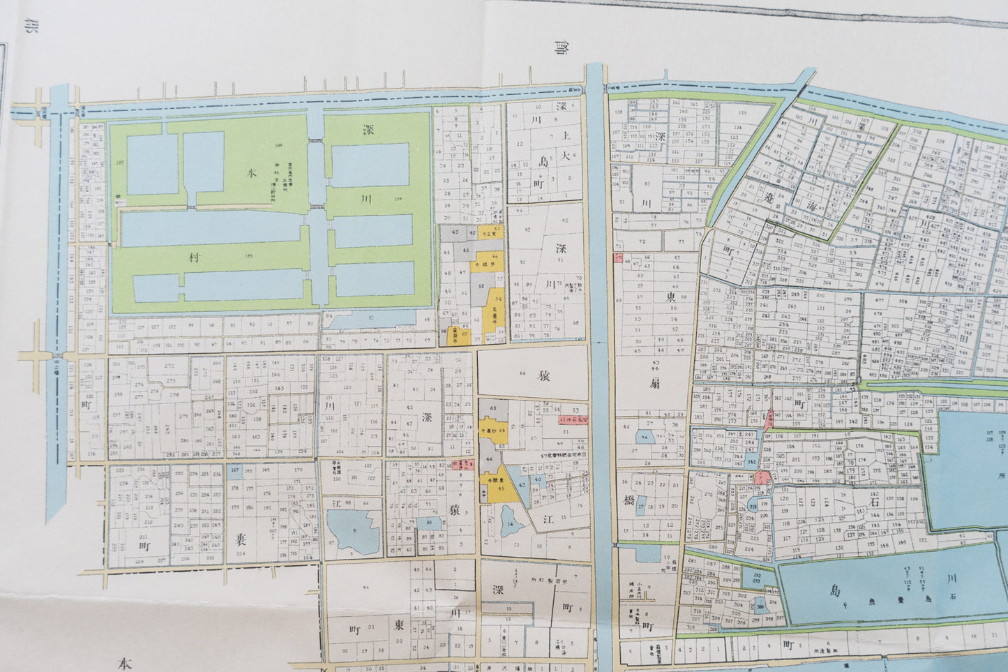 <お取り寄せ> 復刻古地図 明治40年 東京市15区 近傍34町村 番地界入 15.深川区全図