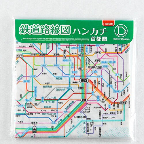 鉄道路線図ハンカチ 首都圏 日本語 – 昭文社オンラインストア