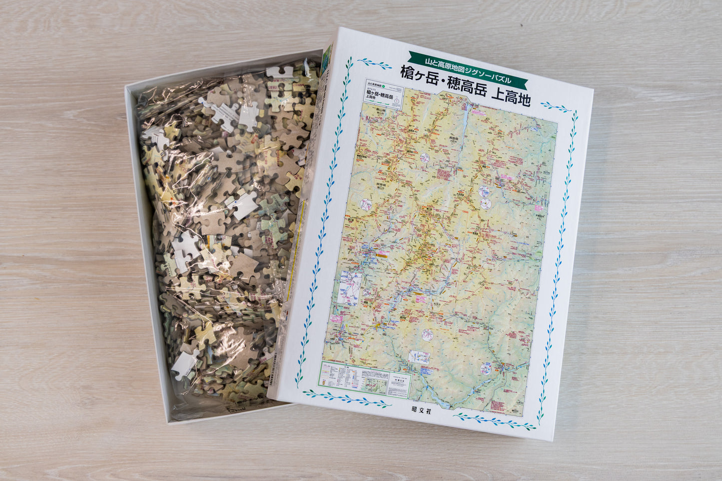 山と高原地図 ジグソーパズル 槍ヶ岳・穂高岳 上高地
