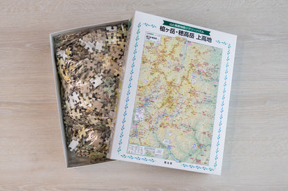 山と高原地図 ジグソーパズル 槍ヶ岳・穂高岳 上高地
