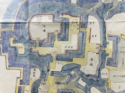 ＜お取り寄せ＞ 復刻古地図 寛文-延宝年間 佐倉城下町繪圖（佐倉城下町絵図）