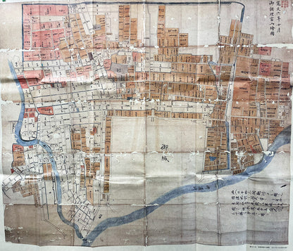 ＜お取り寄せ＞ 復刻古地図 寛文六年 御調理富山繪圖（御調理富山絵図）
