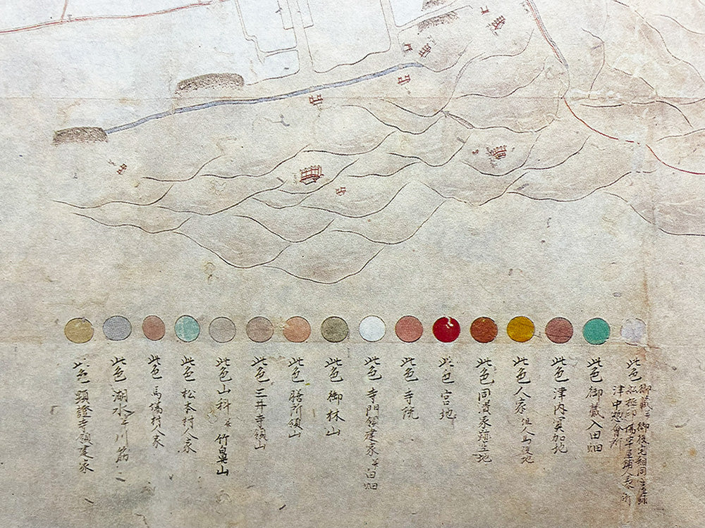 お取り寄せ＞ 復刻古地図 大津町古圖（大津町古図） – 昭文社