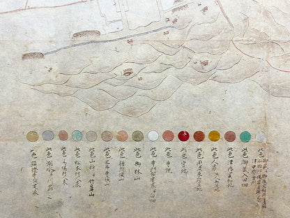 ＜お取り寄せ＞ 復刻古地図 大津町古圖（大津町古図）